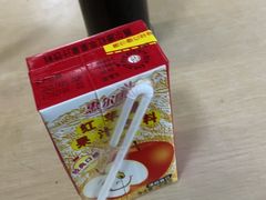 -七台河福临大碗麻辣烫