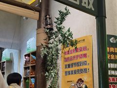 -曾百万小炉小串自助烧烤(高新店)