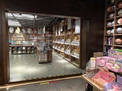 -扶光书店(中环店)