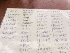 -小乐荟私房菜(宁海里店)