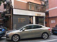 门面-BE BRIGHT KITCHEN(正佳广场店)