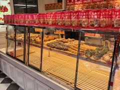 -味多美蛋糕(新和平里店)