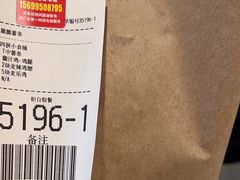 -麦当劳(欧亚卖场店)