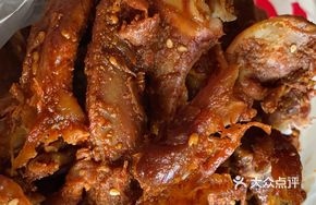 Grilled Duck Neck