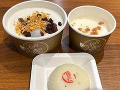 -杏好遇见你(总店)