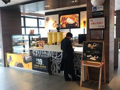 -麦当劳(顺义店)