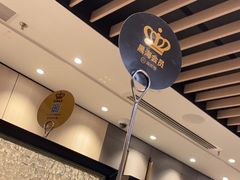 -海底捞火锅(群光广场店)