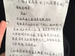 -苏州湾王焰温泉度假酒店
