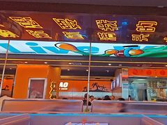 -渔香岛美蛙鱼头火锅(威清路店)