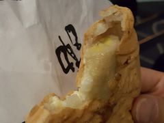 -粉粉乐鲷鱼烧(美罗城店)
