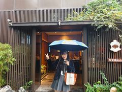 -梅间堂茶馆(绿地缤纷城店)