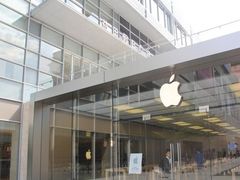 -Apple零售店(深圳益田假日广场店)