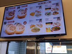 -阿三生煎(正弘城店)