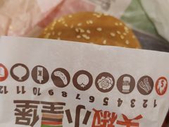 -汉堡王(泰盛广场店)