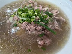 -Pho Hoa Pasteur