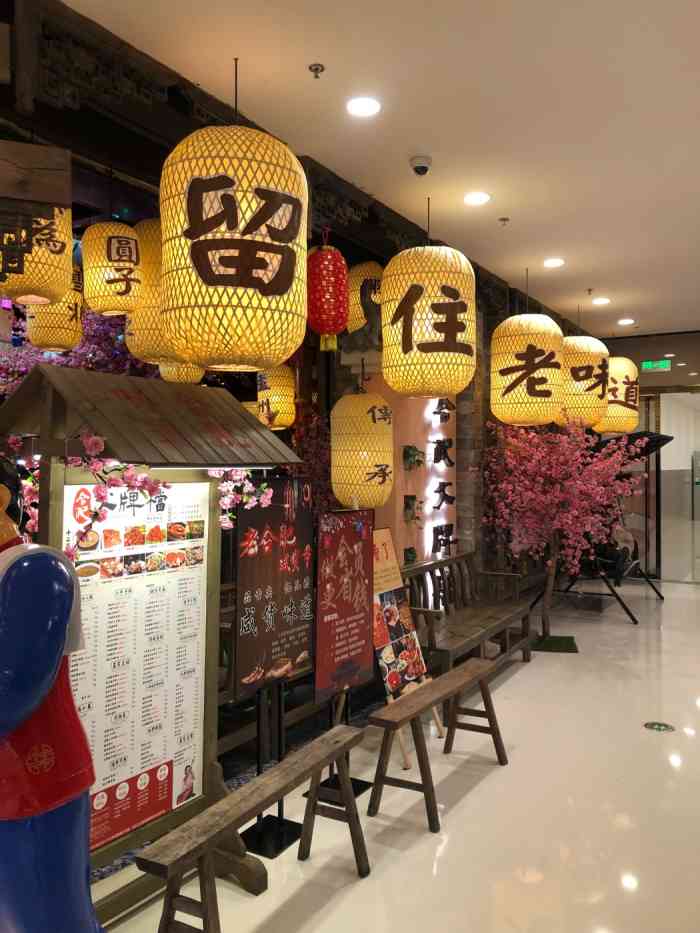 合肥大排档-"全五星,菜品太实在了,团了四人餐,四个菜.