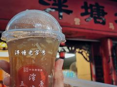 马蹄露-泮塘老铺