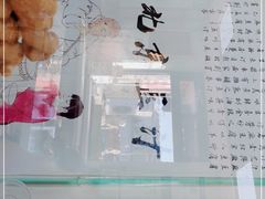 门面-老磁器口豆汁店(天坛店)