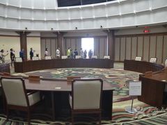 -釜山APEC峰会会议之家