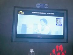 -星璨火吧KTV聚会餐厅(华清广场店)