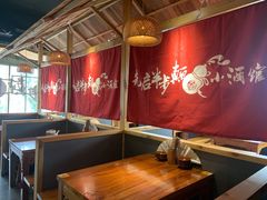 -先启半步颠·川菜小炒