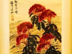 -中华艺术宫