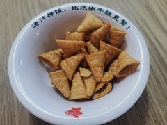 -田波泡椒牛蛙(江北外滩店)
