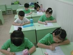 -学知乐教育·幼小衔接·小学科辅导(嘉定镇校区)