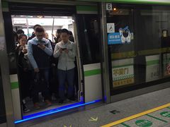 -近江(地铁站)