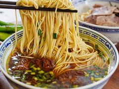 -永丰面馆(汉口路店)