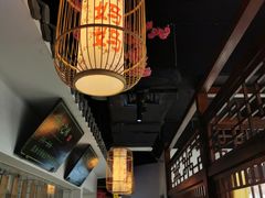-甬妈妈湖畔里餐厅(唐山南湖旅游景区店)