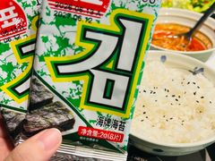 -焱铁烧·黑毛和牛专门店(杭州嘉里中心店)