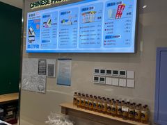 -老鼎丰(靖宇街总店)