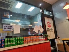 -螺少野柳州螺蛳粉(鱼化寨地铁商业街店)