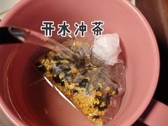 -théATRE茶聚场·餐厅(环球金融中心店)