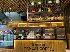 -MANCAT 漫猫咖啡(施湾三路店)