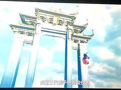 -博纳国际影城(皇庭店)