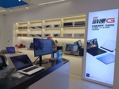 -戴尔DELL电脑官方店·售后维修服务站