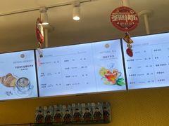 -匠造烘焙(上海湾店)