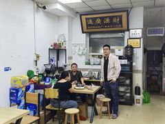 -沙县小吃(杨庄店)