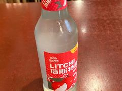 -玫瑰红烤羊排(北新桥三条店)