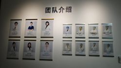 -清清博视儿童眼视光中心(角门西店)