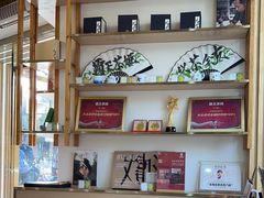-霸王茶姬(五一路店)
