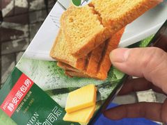 -静安面包房(凌云路店)