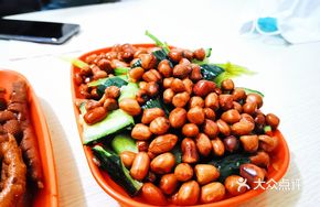Cold Vegetable Platter (Seasonal Vegetables)