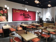 -极有家小鱼小鸡石锅煲(佳兆业店)