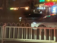 -家富足道养生馆(科技园店)