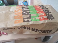 -汉堡王(巨海邻里荟店)