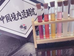 -夜宴江景餐厅