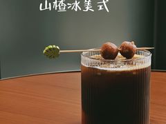 -工页咖啡X COFFEE(龙东路店)